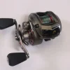 Abu Garcia Revo ALT 6.4:1 RH - Used Casting Reel - Very Good Condition