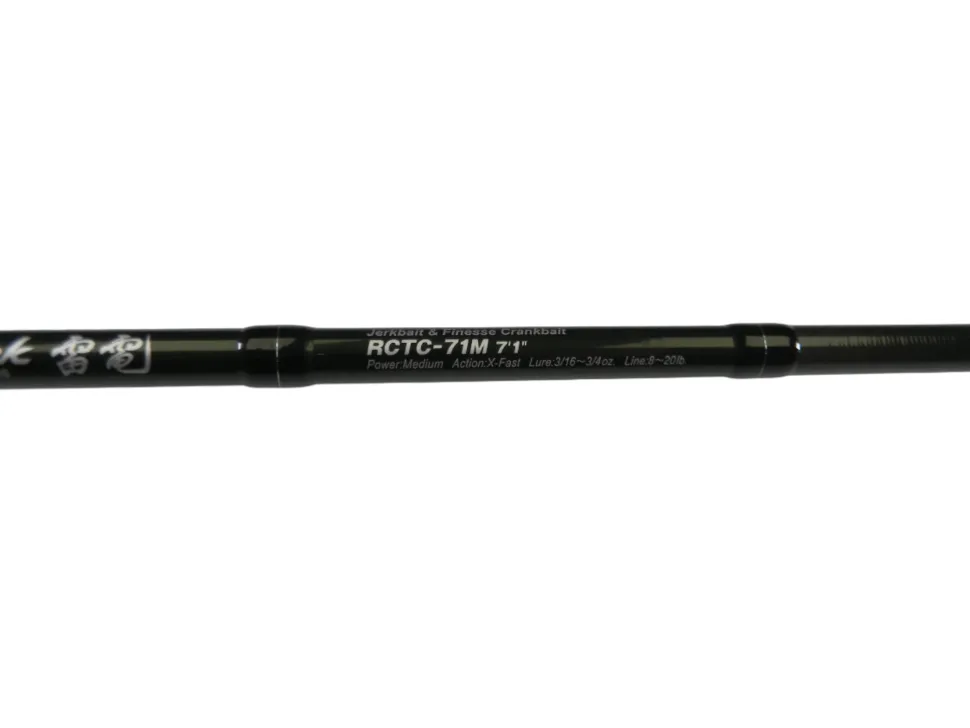 Evergreen Combat Stick RCTC-71M Jerkbait & Finesse Crankbait 7'1" Medi