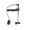 Minn Kota Fortrex Trolling Motor