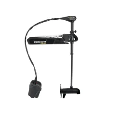 Minn Kota Fortrex Trolling Motor