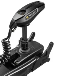 Minn Kota Terrova Quest Trolling Motor