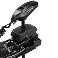 Minn Kota Ulterra Quest Trolling Motor