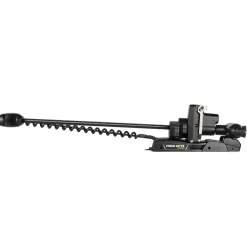 Minn Kota Ulterra Quest Trolling Motor