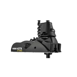 Minn Kota Ulterra Trolling Motor