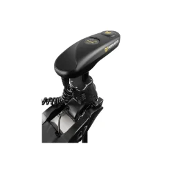 Minn Kota Ulterra Trolling Motor