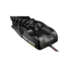 Minn Kota Ulterra Trolling Motor