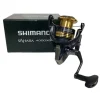 Shimano Sahara FJ SH4000XGFJ 6.2:1 - Used Spinning Reel - Mint Conditi