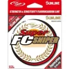 Sunline Super FC Sniper Fluorocarbon Line